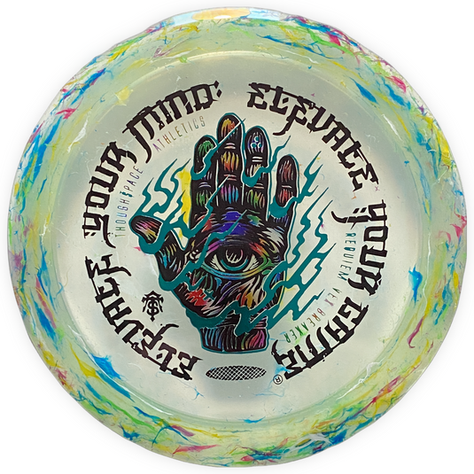 Requiem - Vex Breaker - 12/5/-1/2