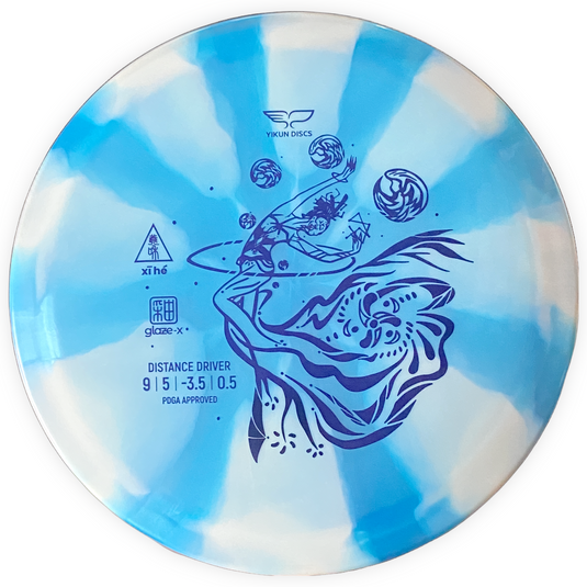 Xi He - Glaze X - 9/5/-3.5/0.5