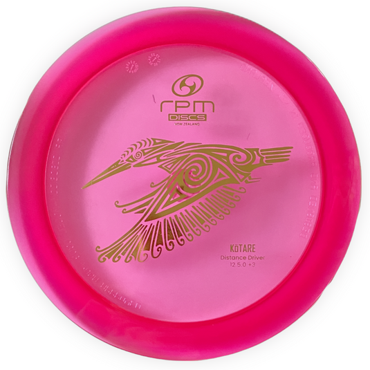 Kotare - Cosmic - 12/5/0/3