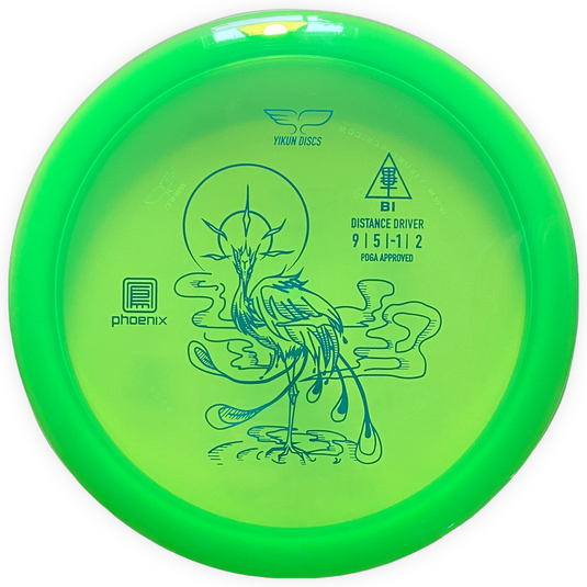 BI - Phoenix Line - 9/5/-1/2