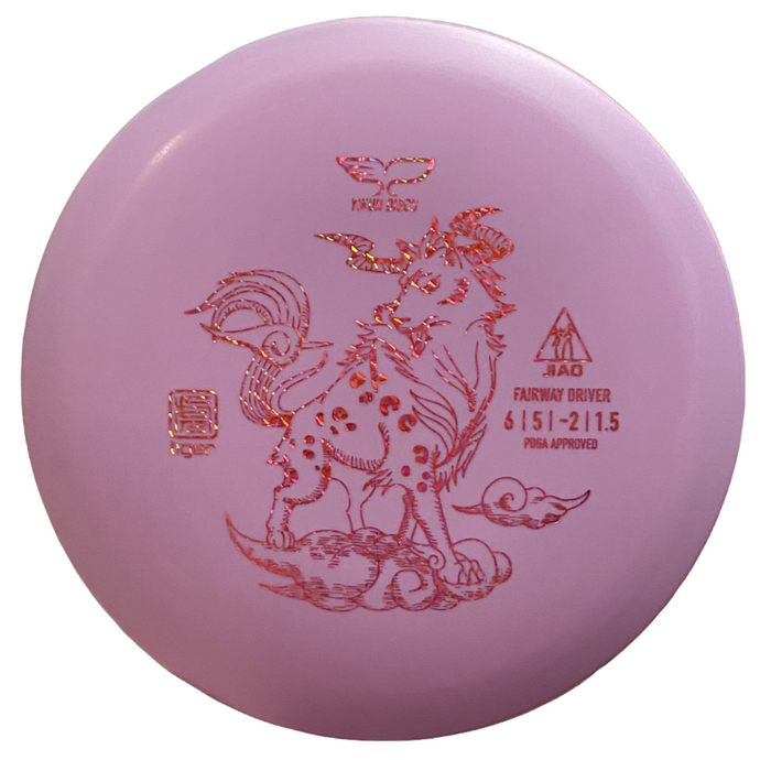 JIAO - Ligne Tigre - 6/5/-2/1.5