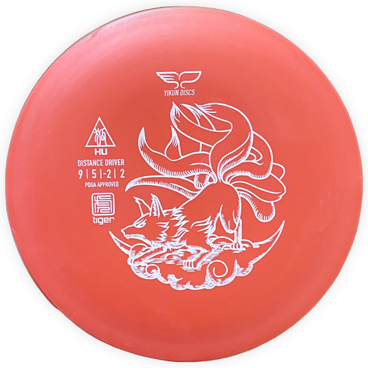 HU - Tiger Line - 9/5/-2/2