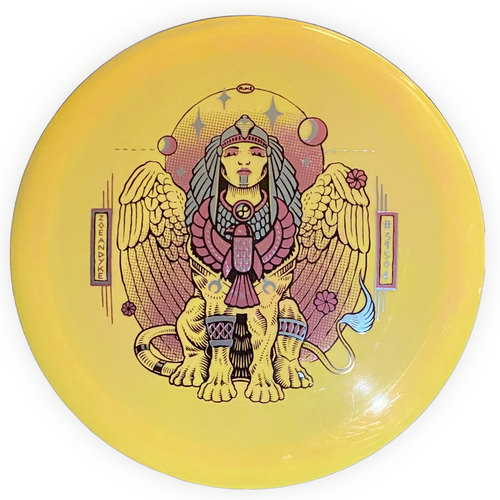 Sphinx - Signature Swirly S-Blend - 9/6/-3/1