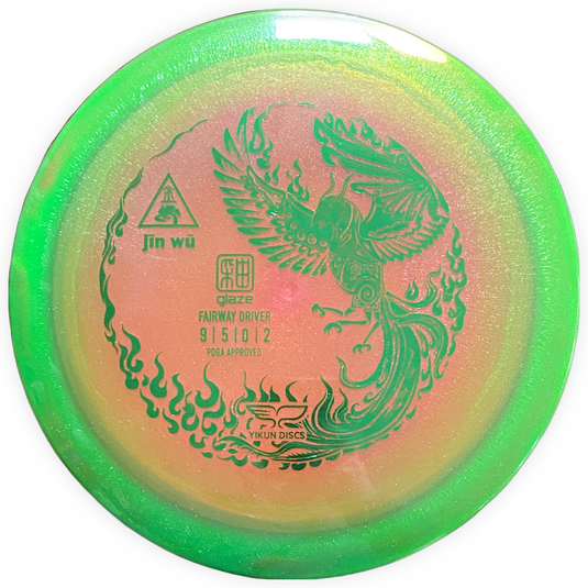 Jin Wu - Glaze - 9/5/0/2