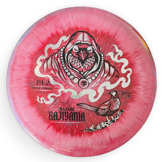 PA-2 - 500 Spectrum SE- 3/4/0/1