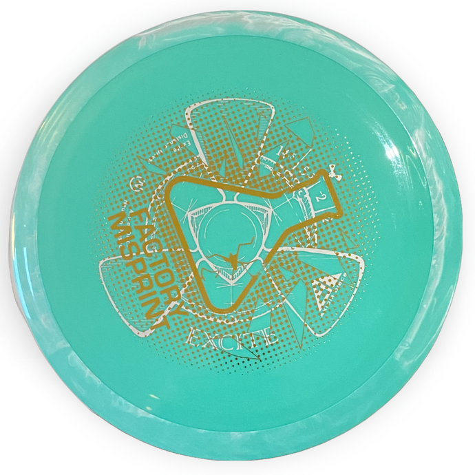 Excite - Neutron - Erreur d'impression - 14/5,5/-2/2